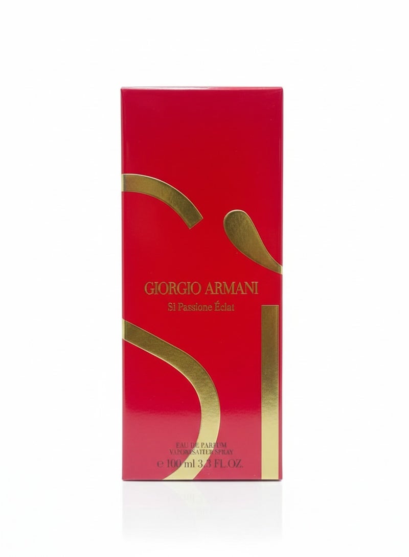 جورجيو أرماني سي أو دو بارفان إنتنس - عطر فاخر - Image 3